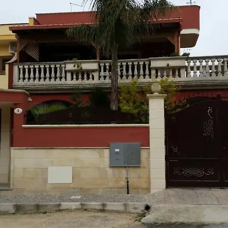 House Διαμέρισμα
